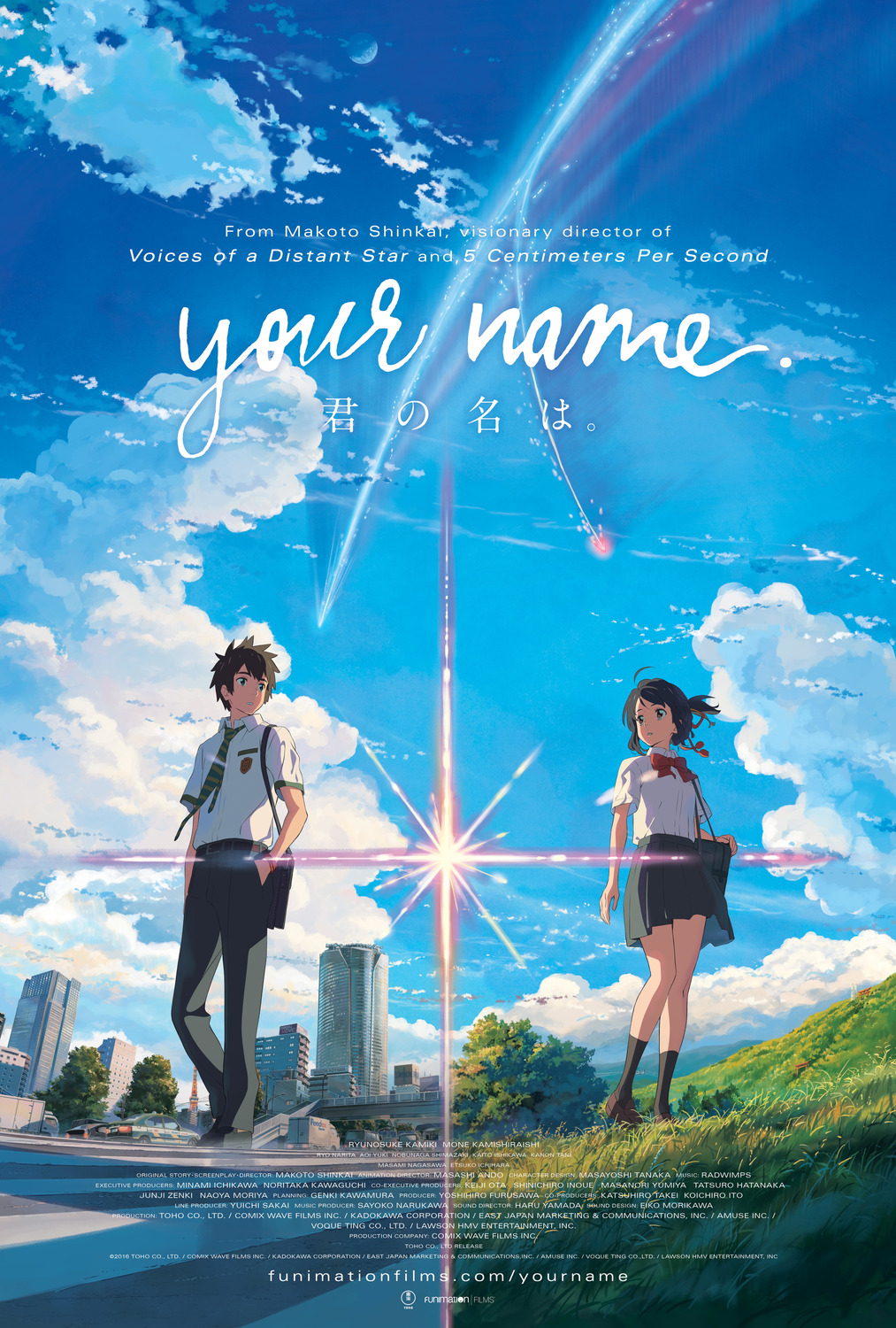 Pale Horizon poster art